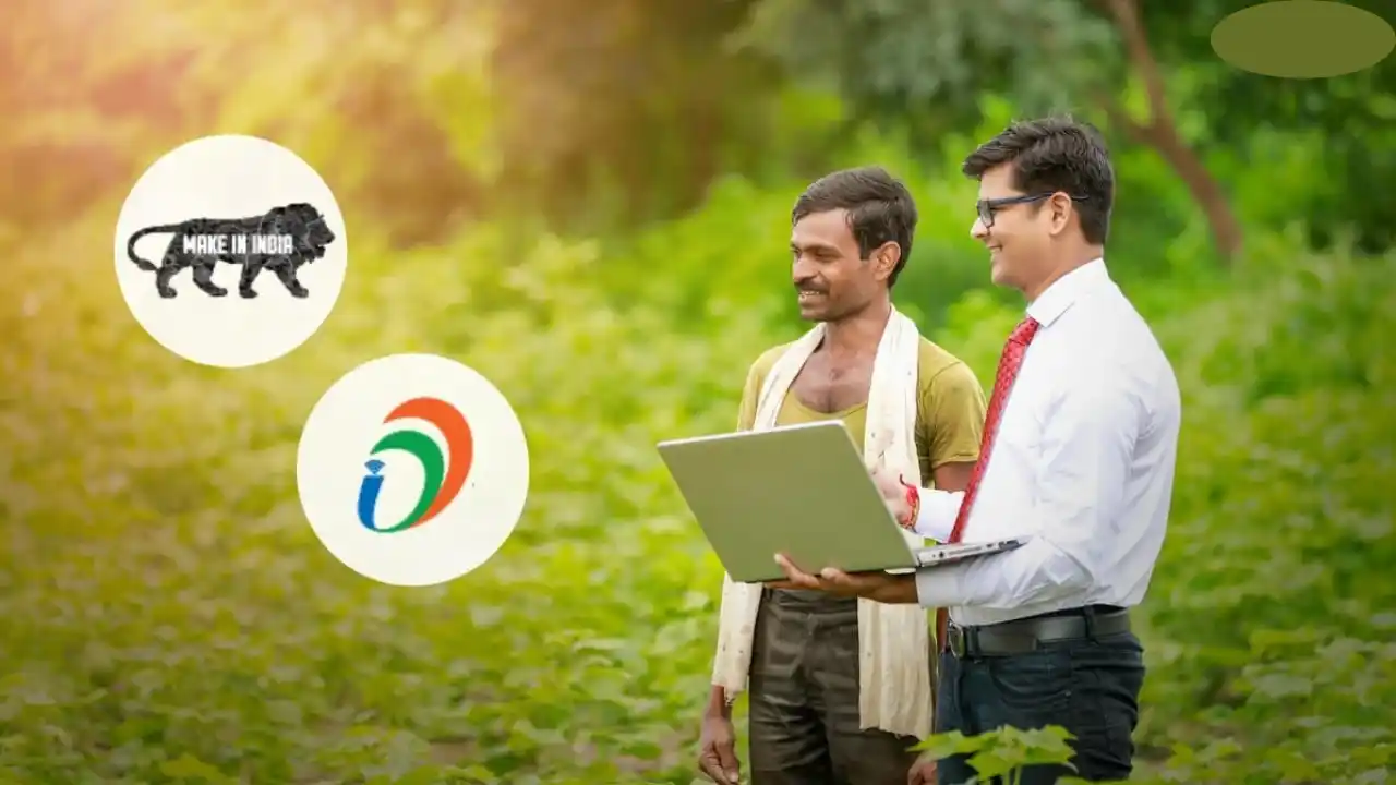 Digital India Grants
