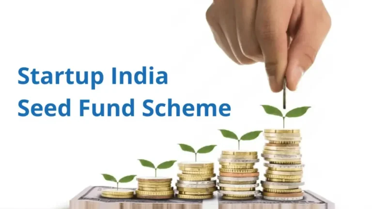 Startup India Seed Fund