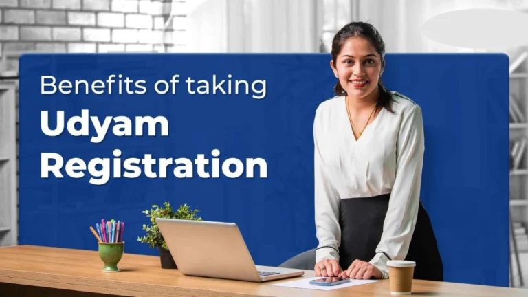 UDYAM Registration Benefits