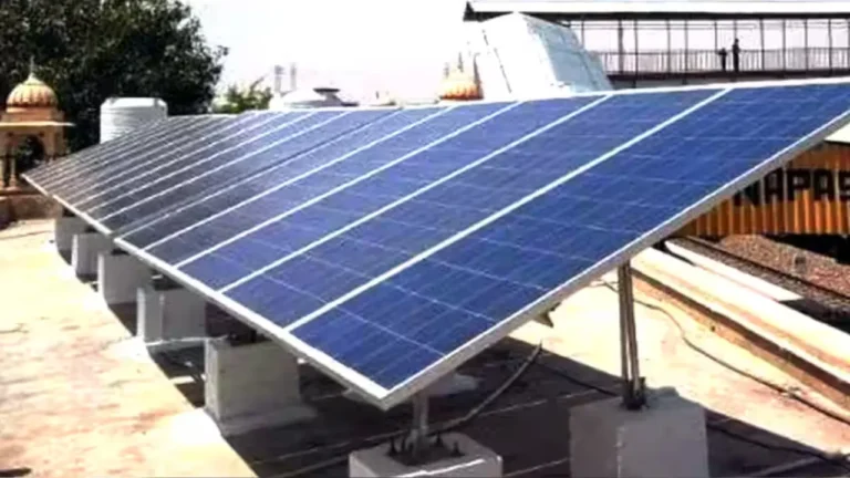 सोलर वेंडिंग मशीन